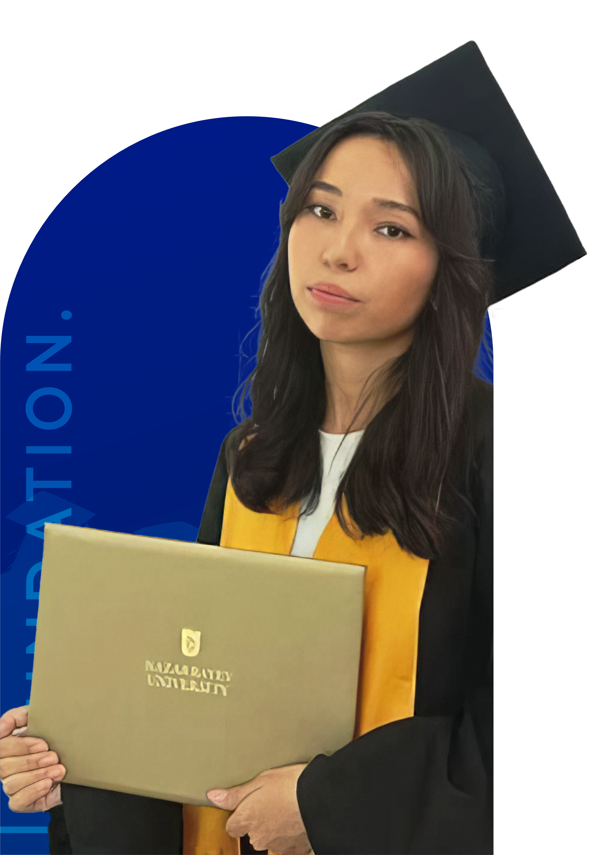 Динара Арыстанбек