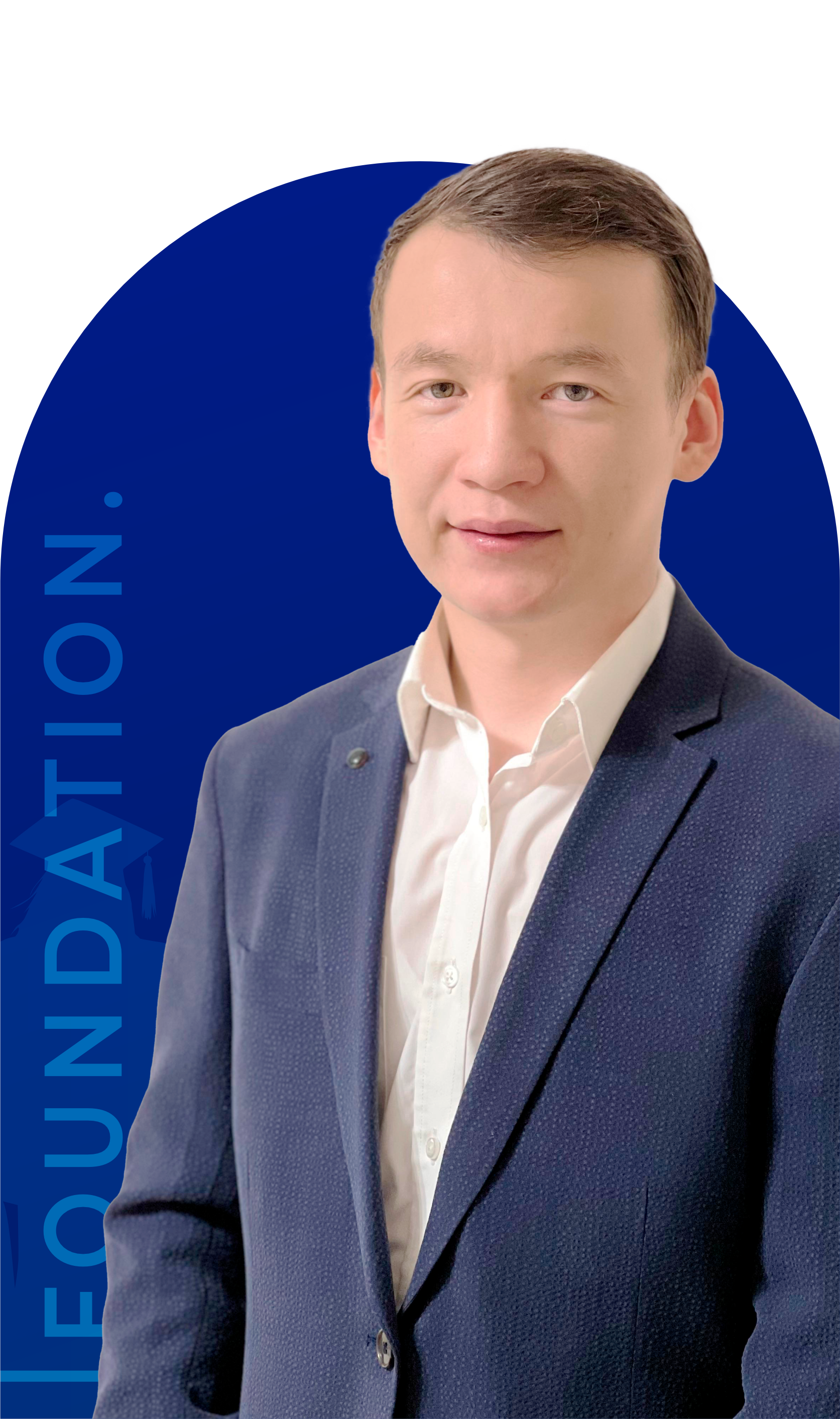 Ержан Сыздыков, PhD